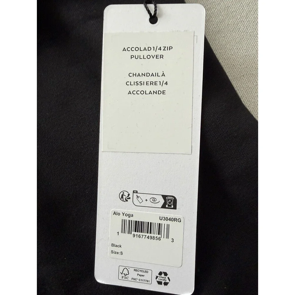 ALO YOGA Accolade 1/4 Zip Pullover Sweatshirt Black Size S Small NWT Fleece